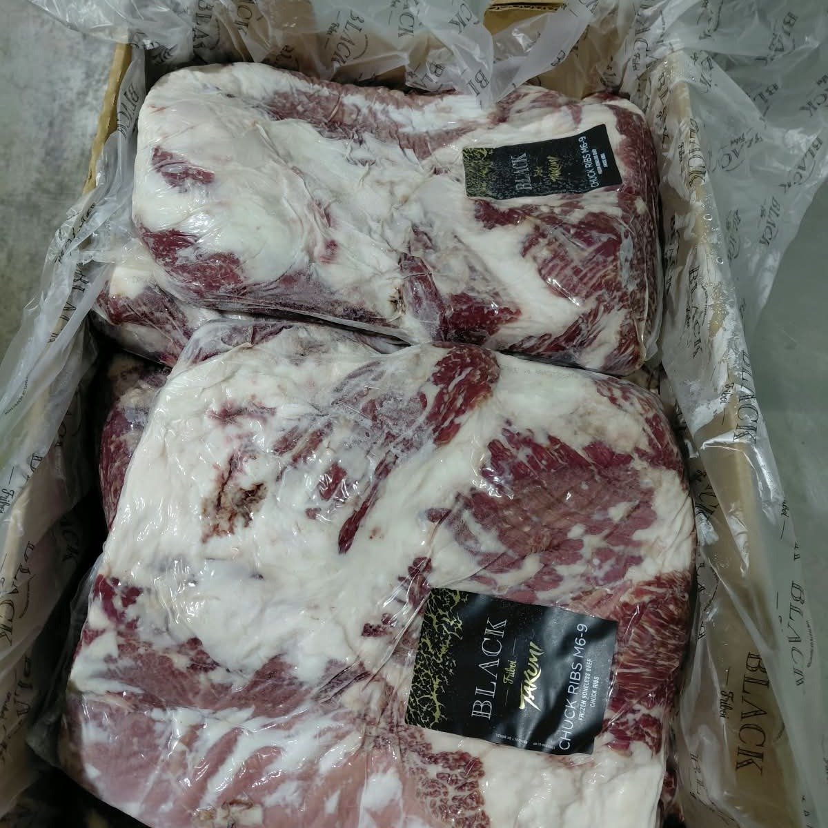 Chuckrib Boneless MS6-9 Wagyu Friboi Black Takumi